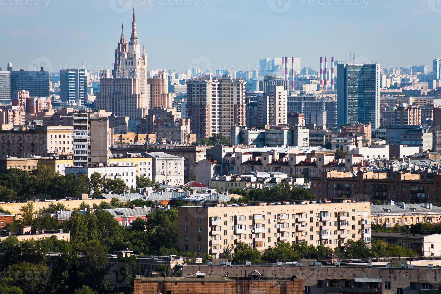 panorama de la ville de moscou photo