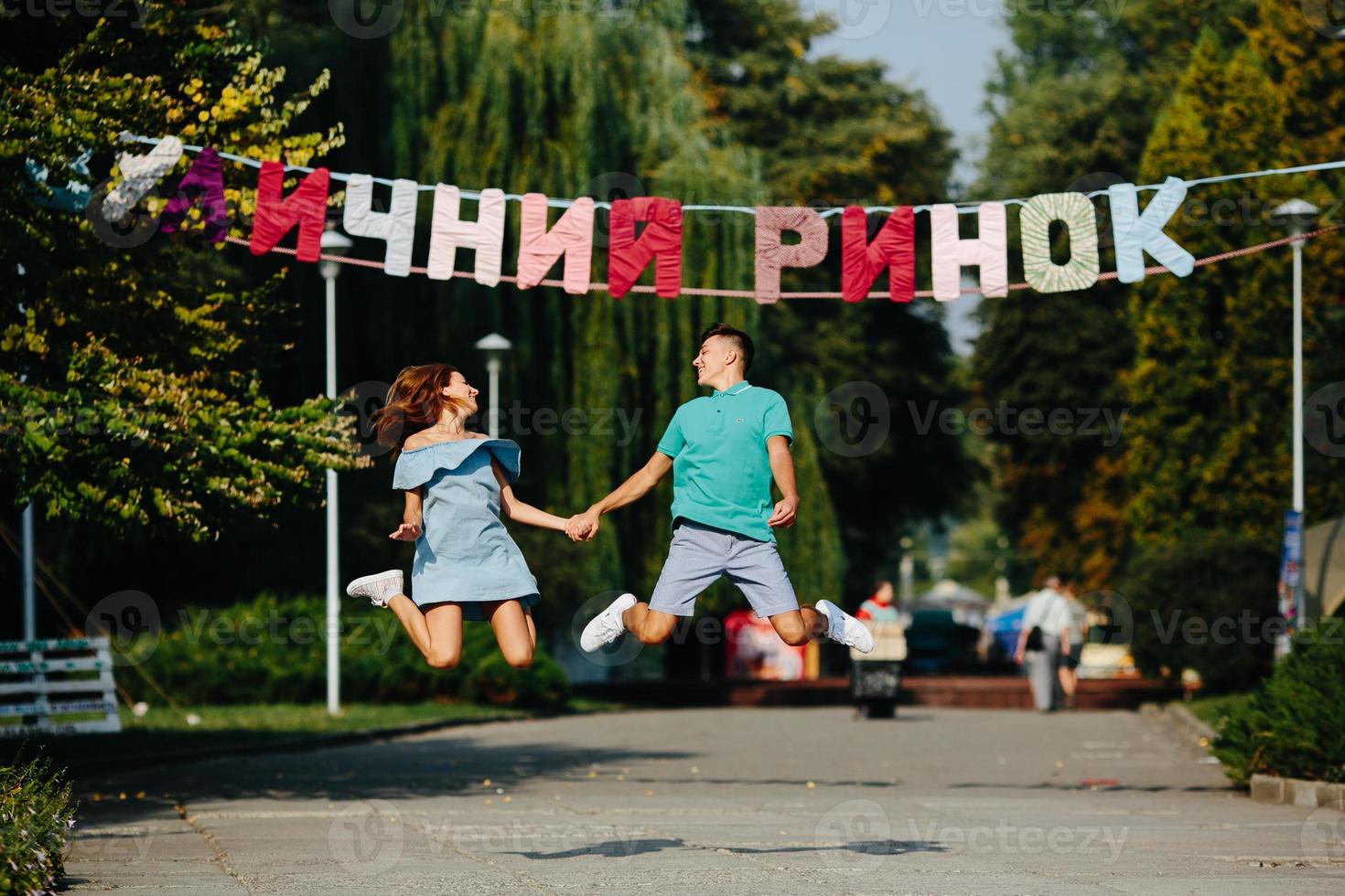 portrait de couple en plein air photo