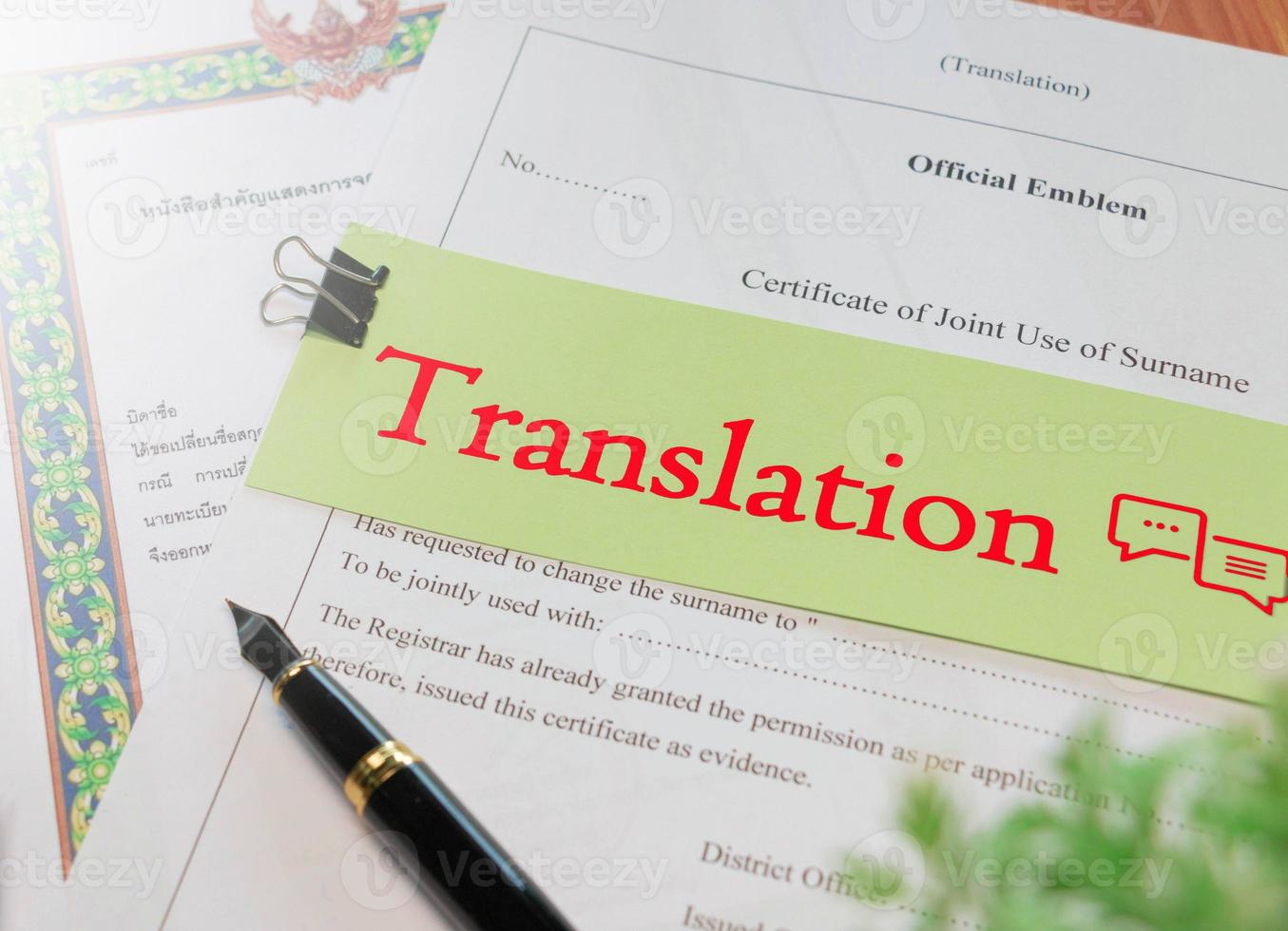 texte de traduction sur les documents de traduction officielle en anglais photo