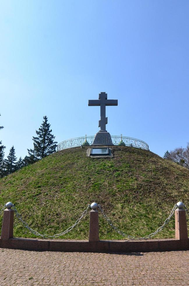 poltava. ukraine - 4 mai 2022 lieu de sépulture des combattants des troupes russes à poltava, ukraine photo