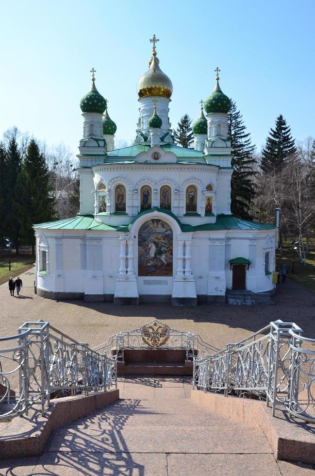 poltava. ukraine - 4 mai 2022 église commémorative sampson, située à poltava, ukraine photo