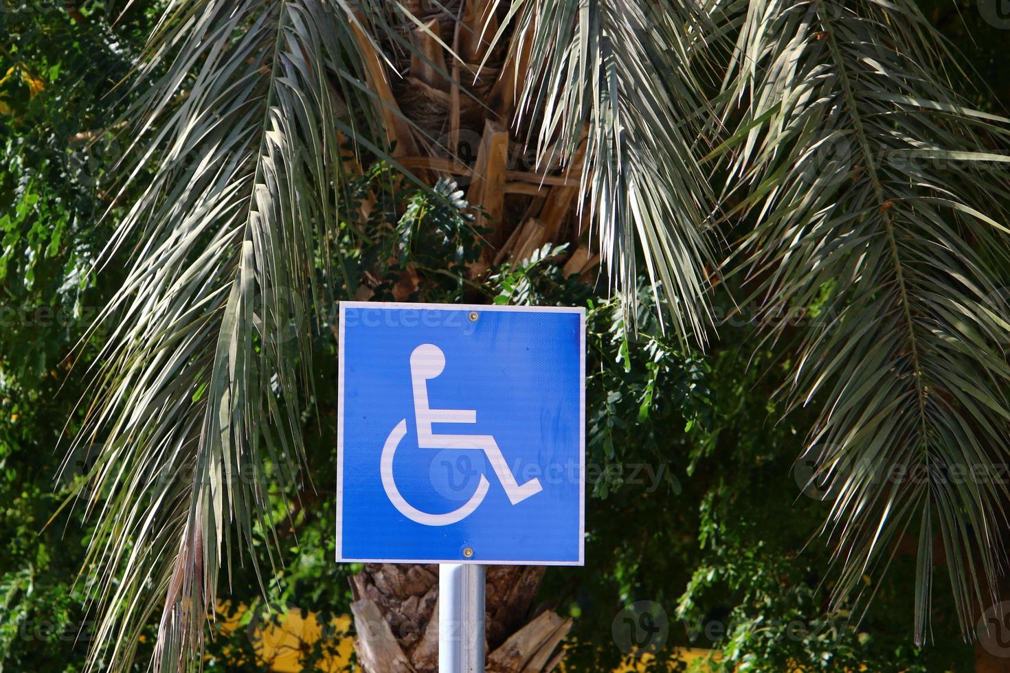 panneaux de signalisation et panneaux de signalisation en israël photo