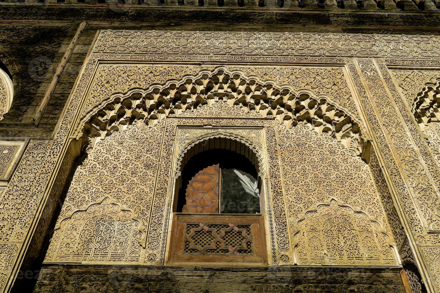 détail de la décoration de la mosquée photo