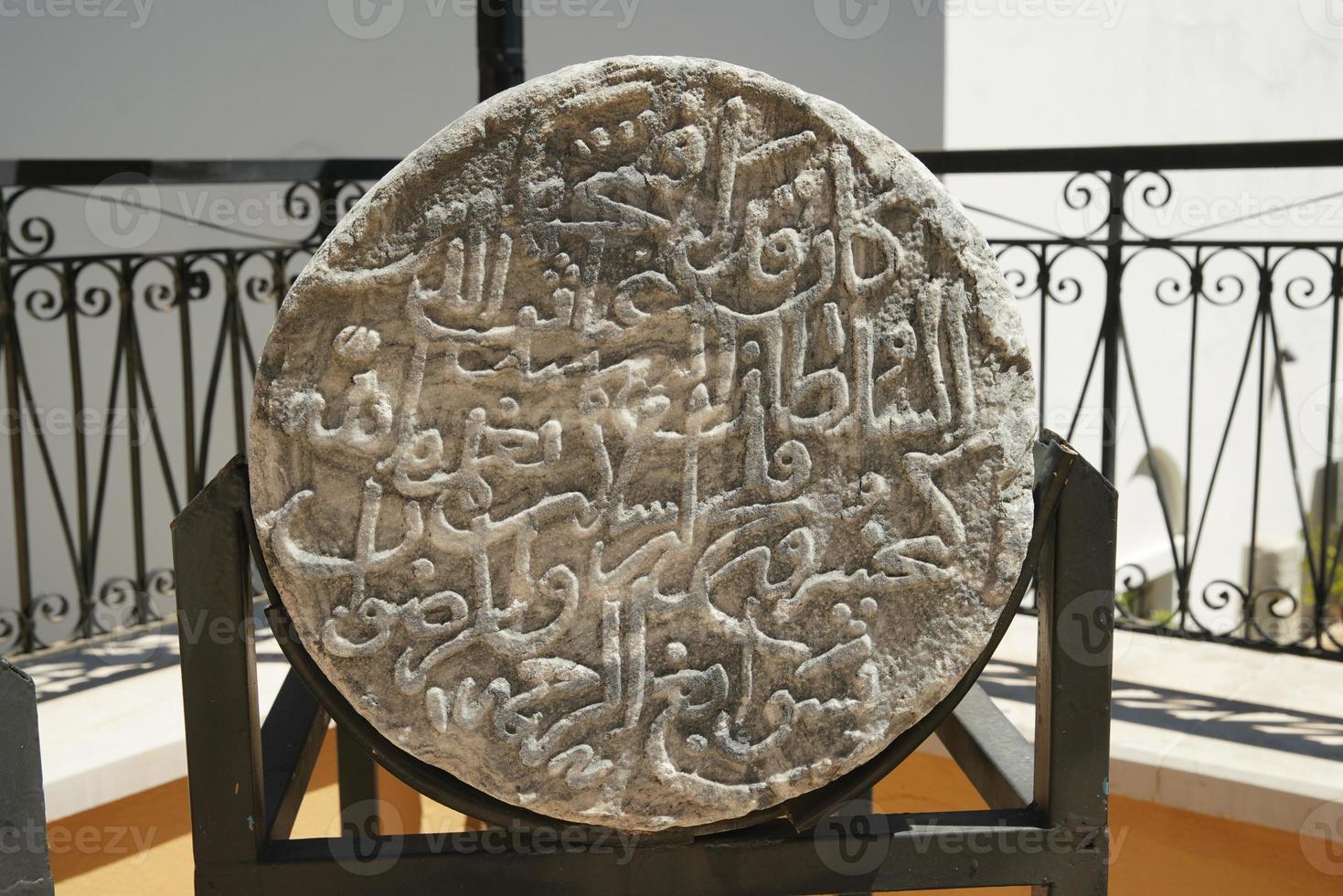 Inscription au musée d'ethnographie d'Antalya, Antalya, Turkiye photo