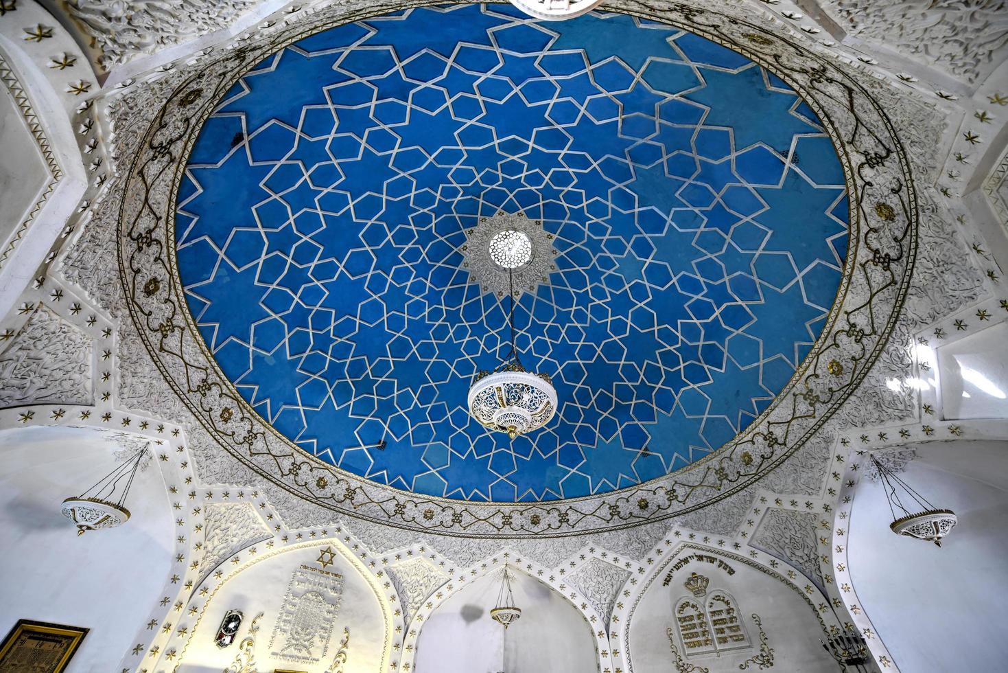 samarcande, ouzbékistan - 10 juillet 2019 - synagogue gumbaz, une synagogue en activité du XIXe siècle, construite en 1891 pour la communauté juive de samarcande. photo