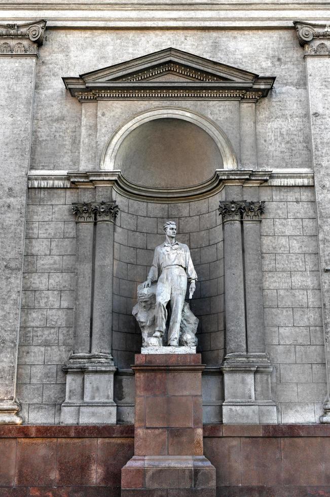 minsk, biélorussie - 20 juillet 2019 - musée national d'art de la république du biélorussie à minsk. photo