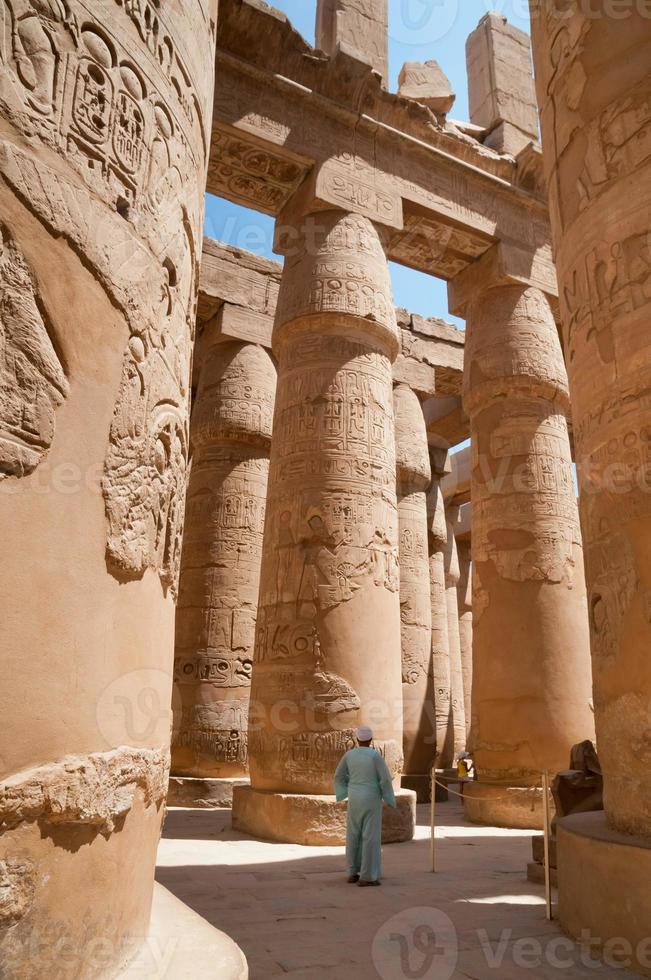 vue sur le temple de louxor en egypte photo