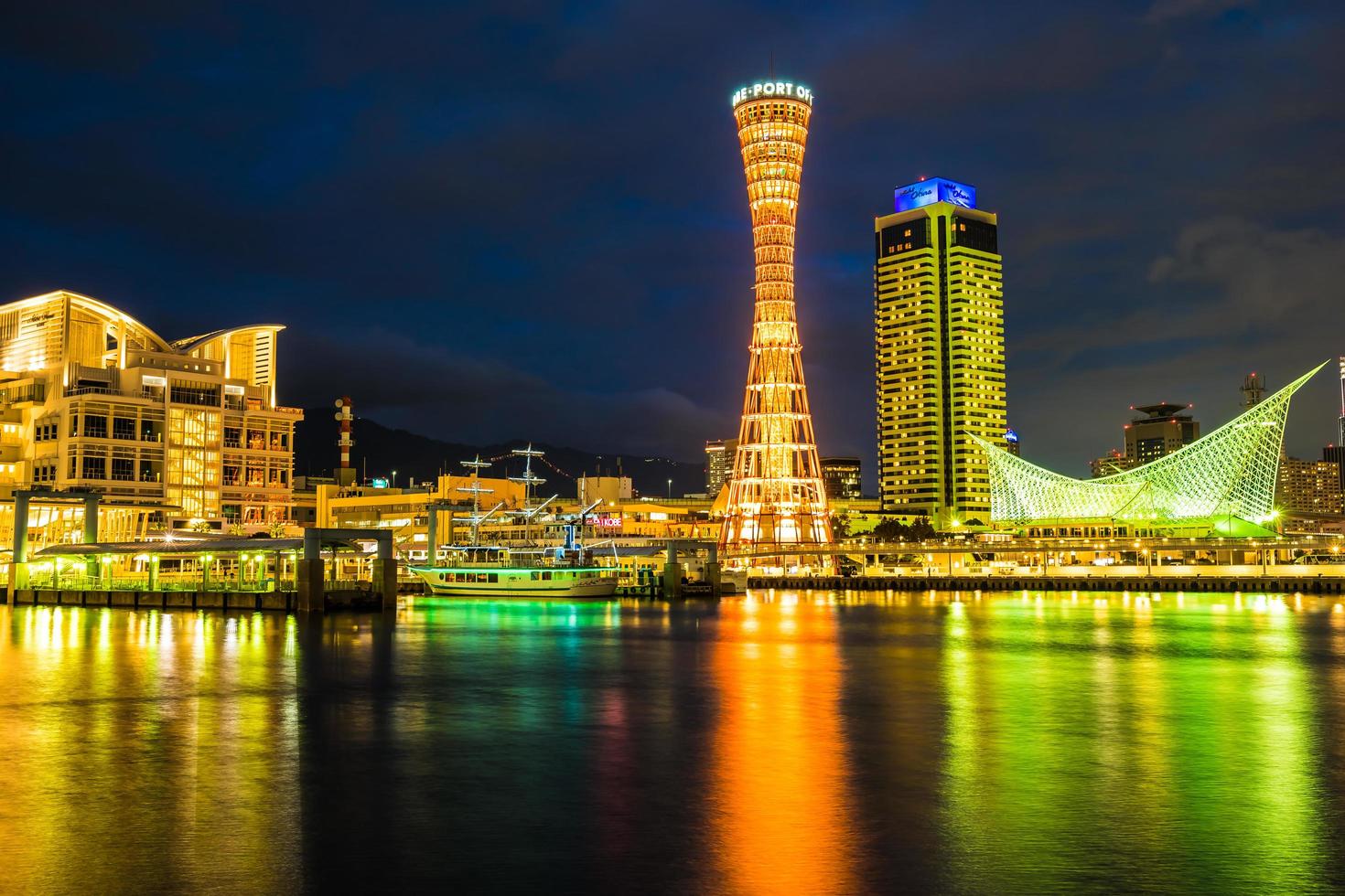 Beau paysage urbain de la ville de Kobe, Japon photo