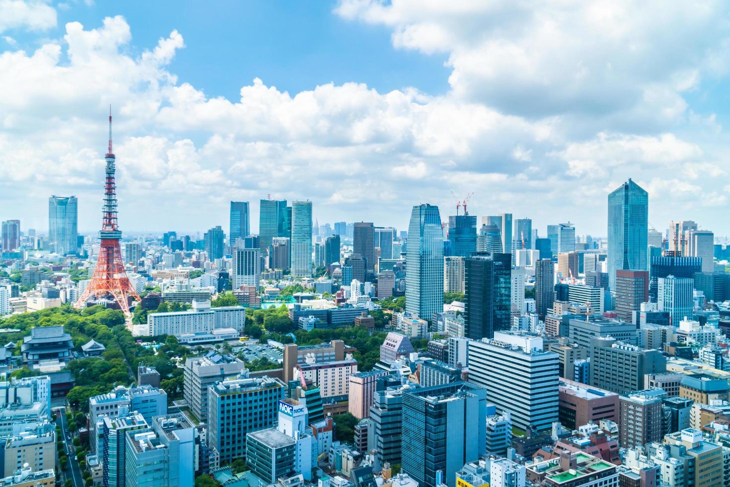 Bâtiments dans la ville de tokyo, japon photo