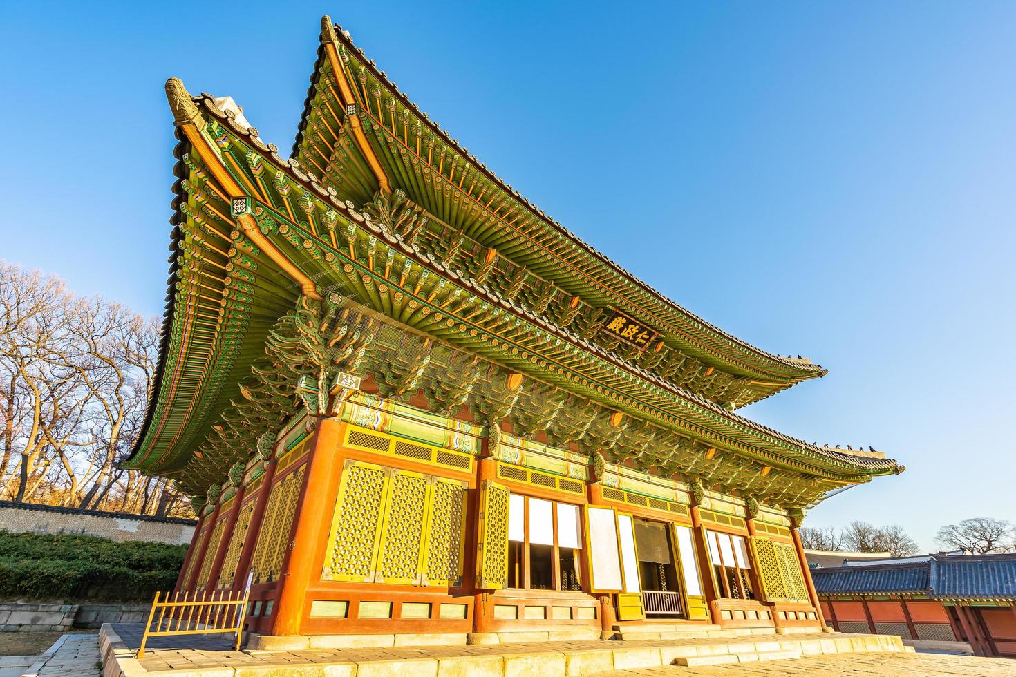 Palais Changdeokgung dans la ville de Séoul, Corée du Sud photo