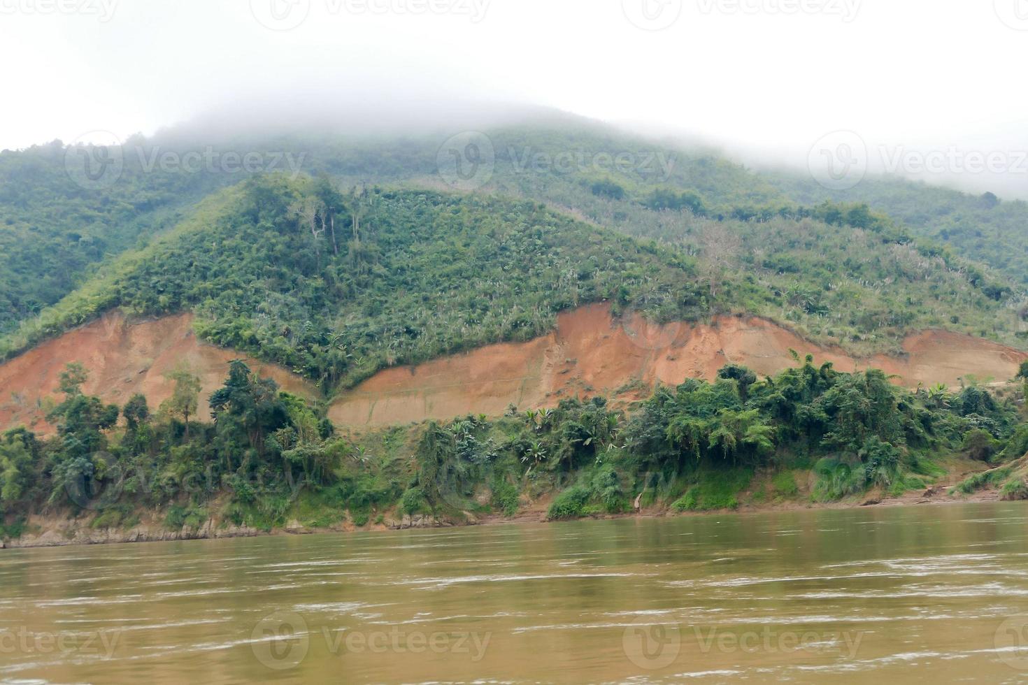 rural paysage dans Asie photo