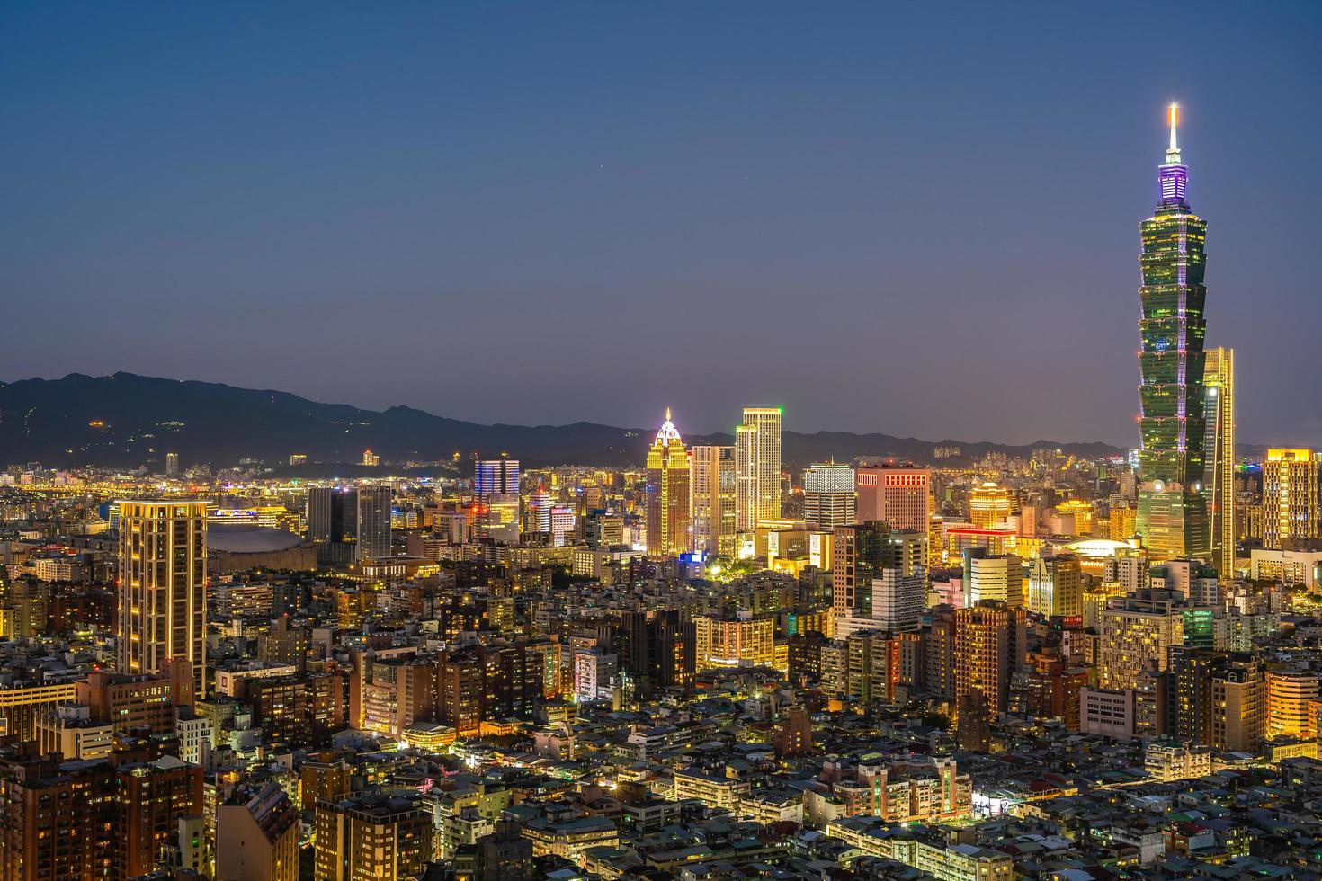 Vue de la ville de Taipei à Taiwan photo