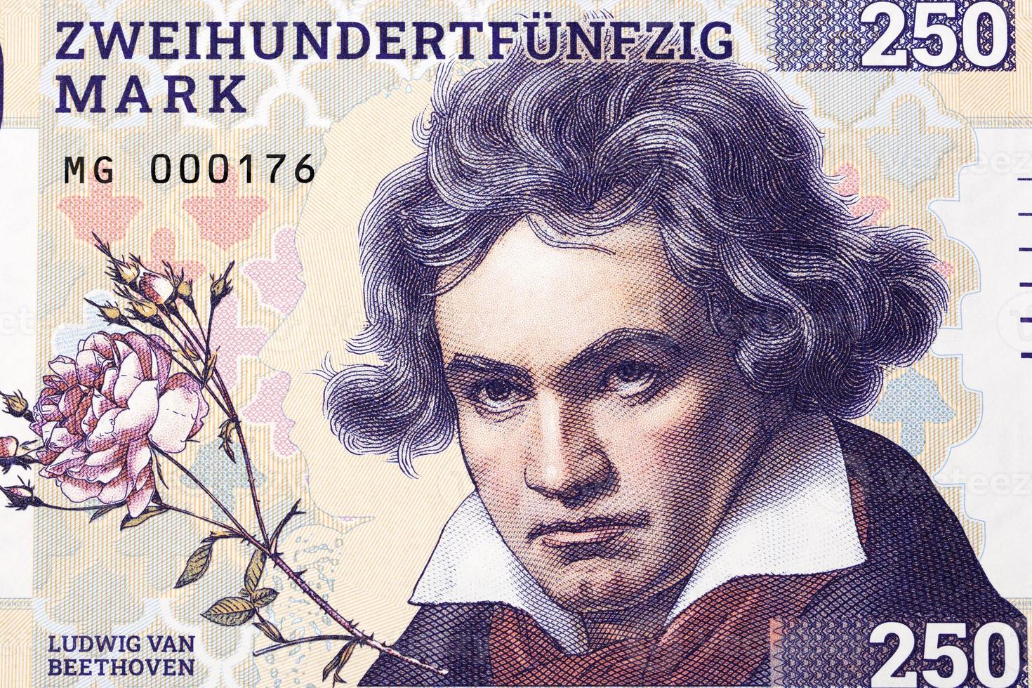 Ludwig van beethoven une portrait de argent photo