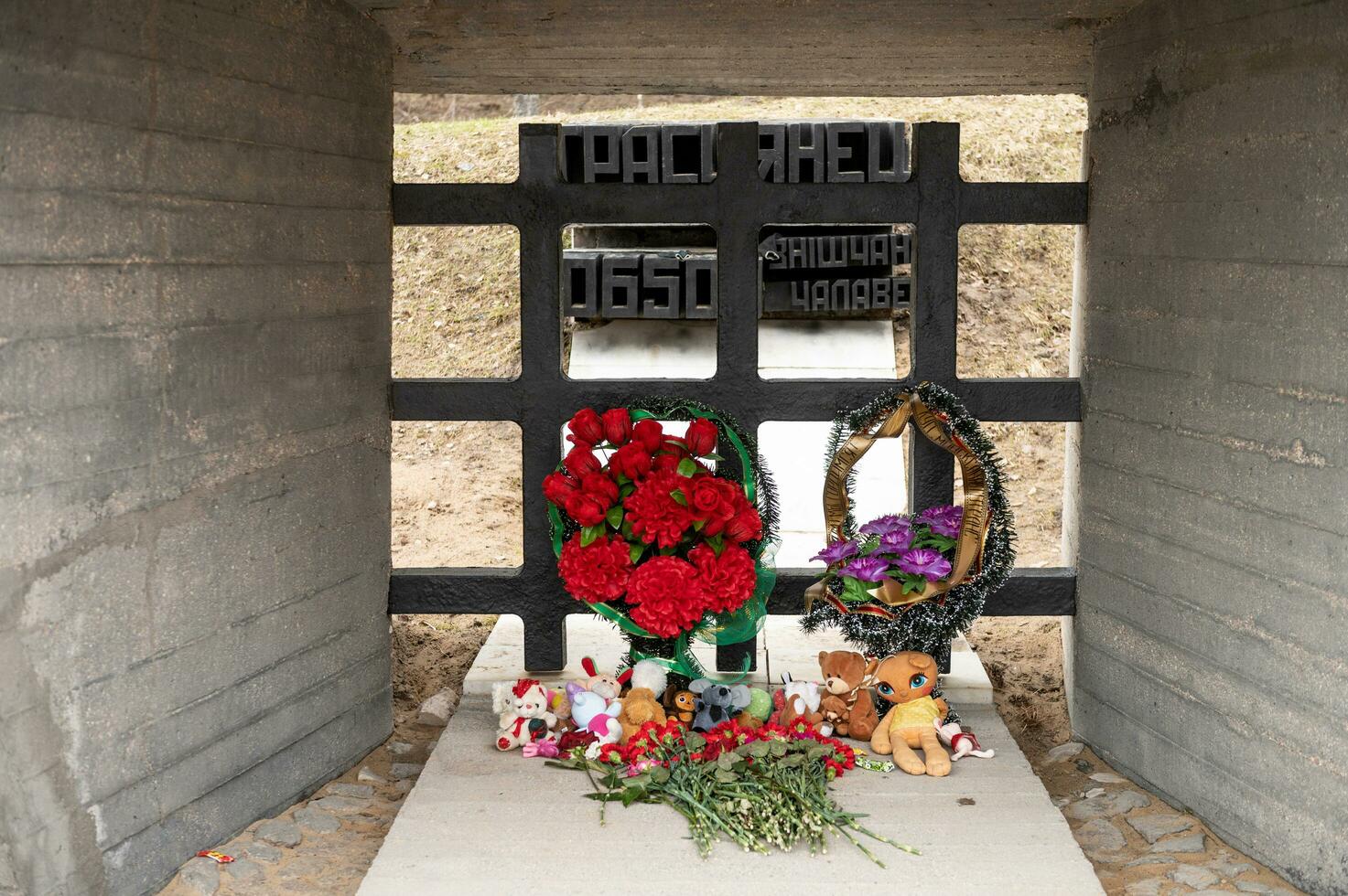 Biélorussie, Minsk, Mars 2023. le Mémorial complexe de le village de khatyn. fraternel grave. photo