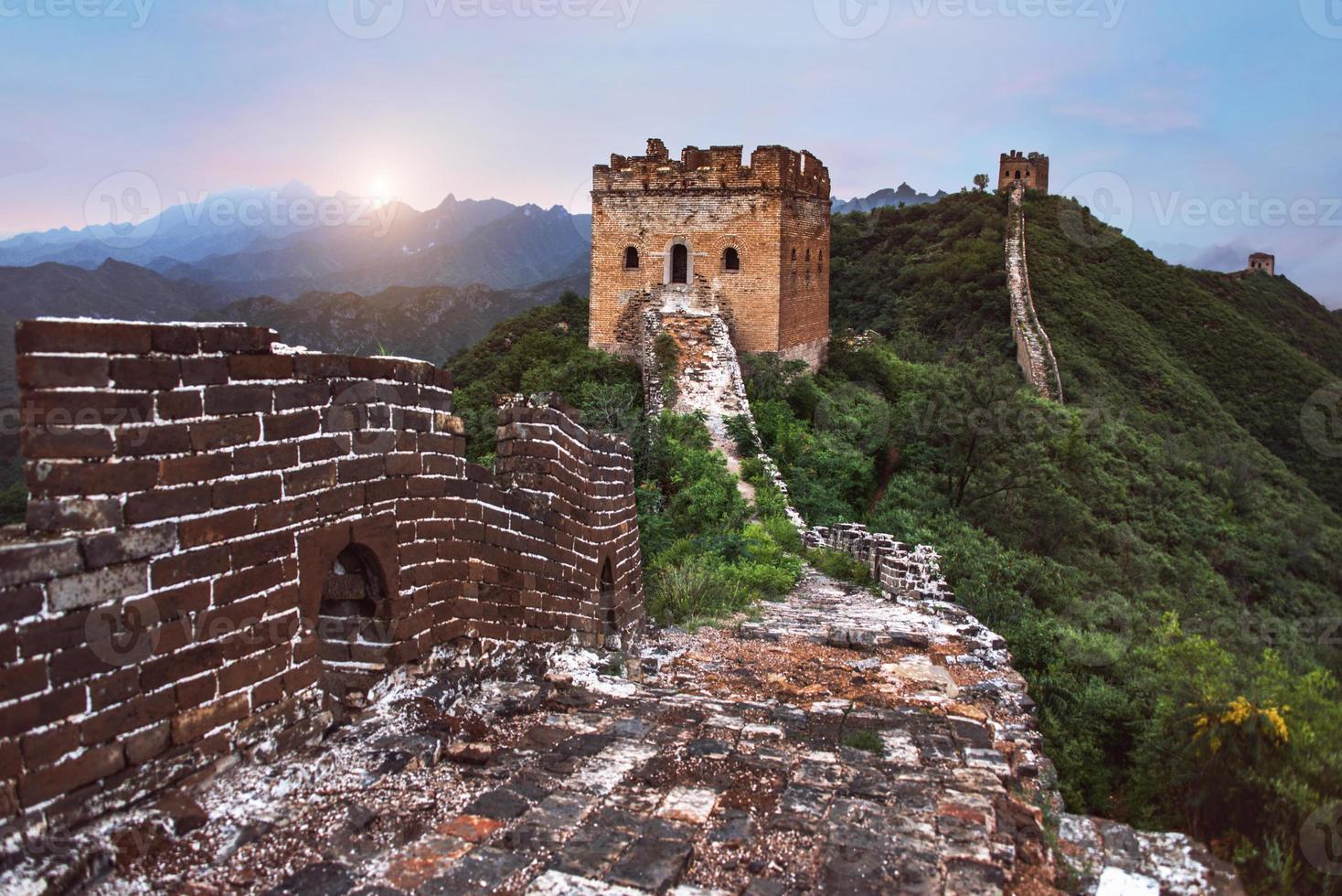 le génial mur de Chine- sept merveille de le monde. photo