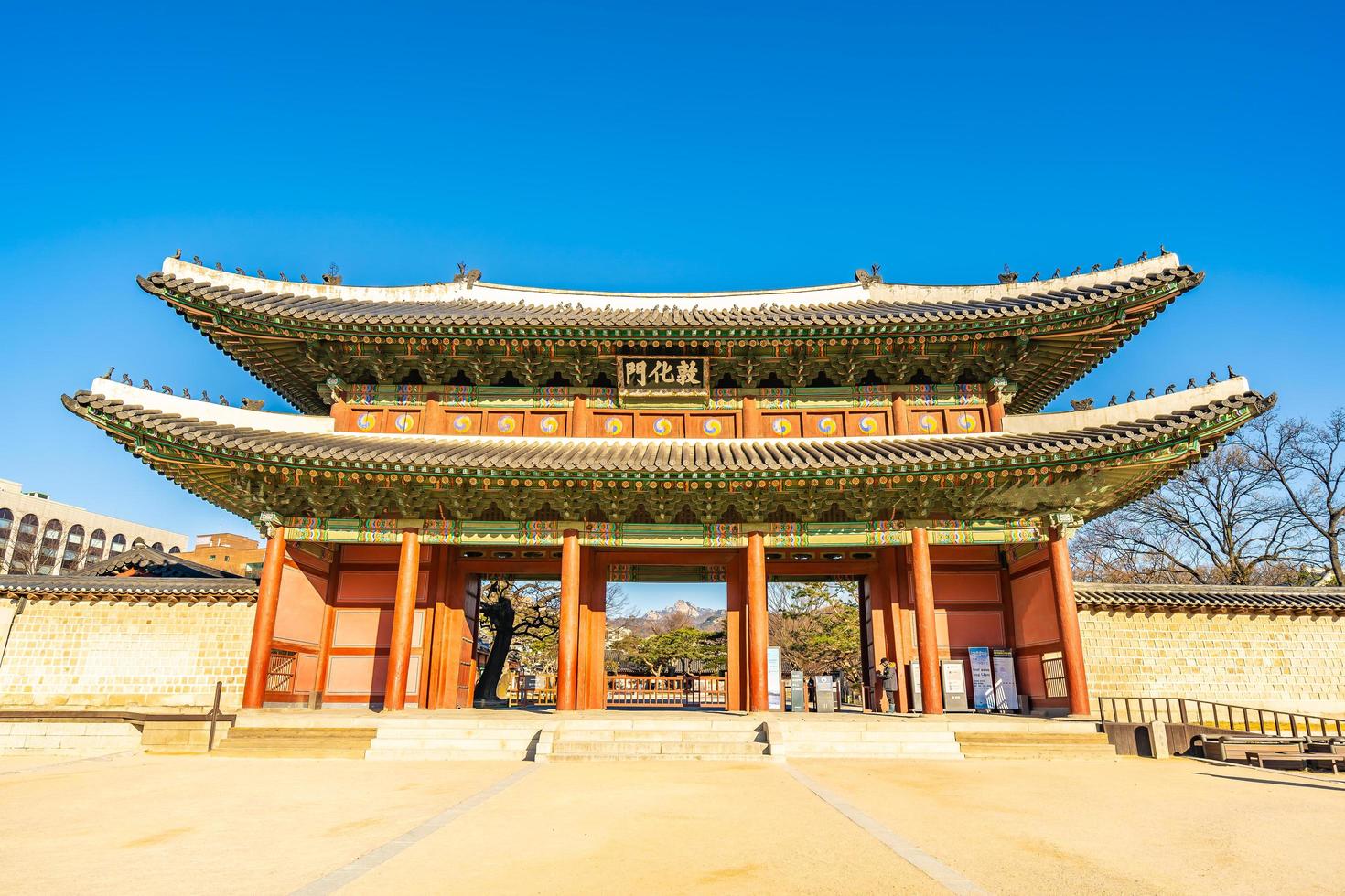 Palais Changdeokgung dans la ville de Séoul, Corée du Sud photo