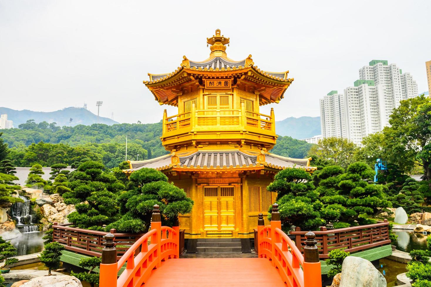 Temple de Chi Lin dans le jardin de Nan Lian, Hong Kong, Chine photo