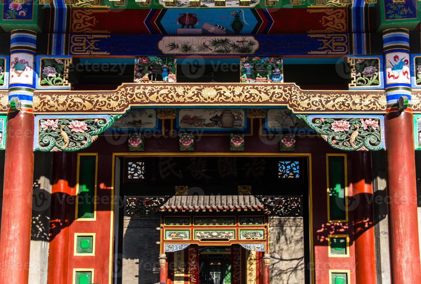 statue de zhang xueliang, situé dans maréchal de zhang manoir, shenyang, Liaison, Chine. photo