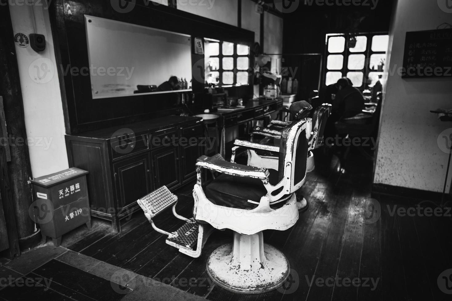 traditionnel coiffeur magasin dans ancien ville, zhejiang photo