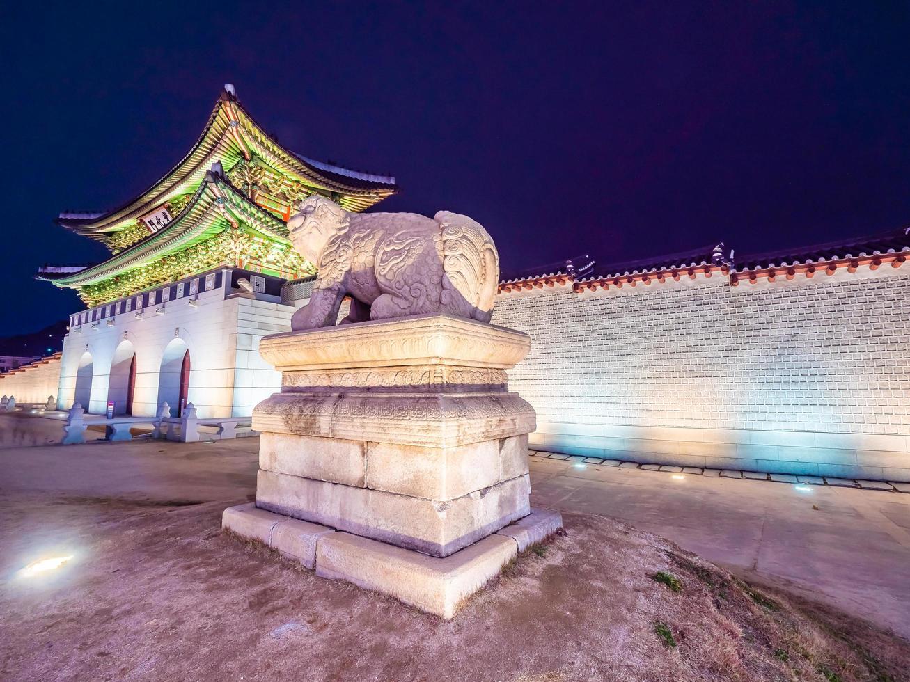 Palais de Gyeongbokgung, ville de Séoul en Corée du Sud photo