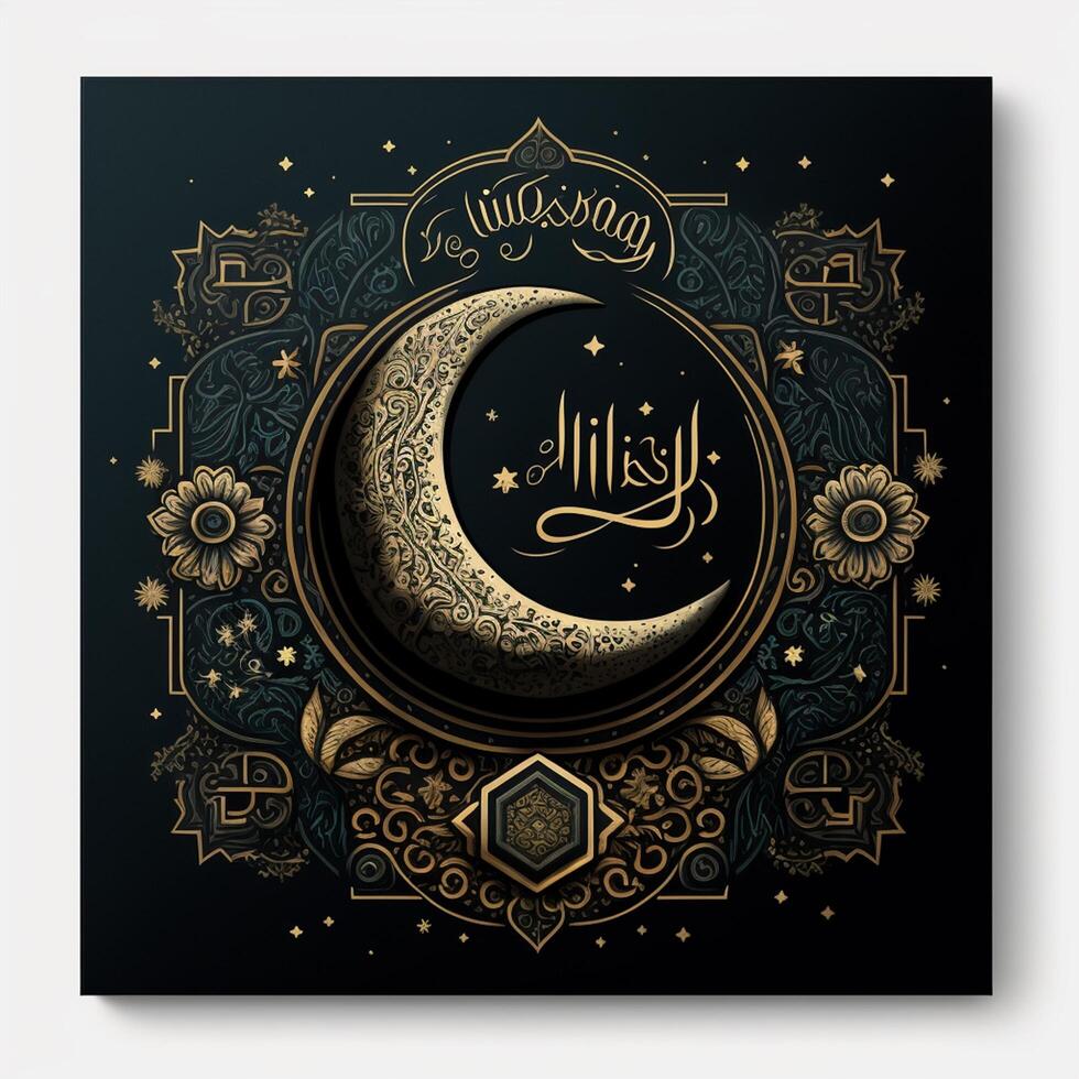 ramzan mubarak content Ramadan eid de fête ai généré photo