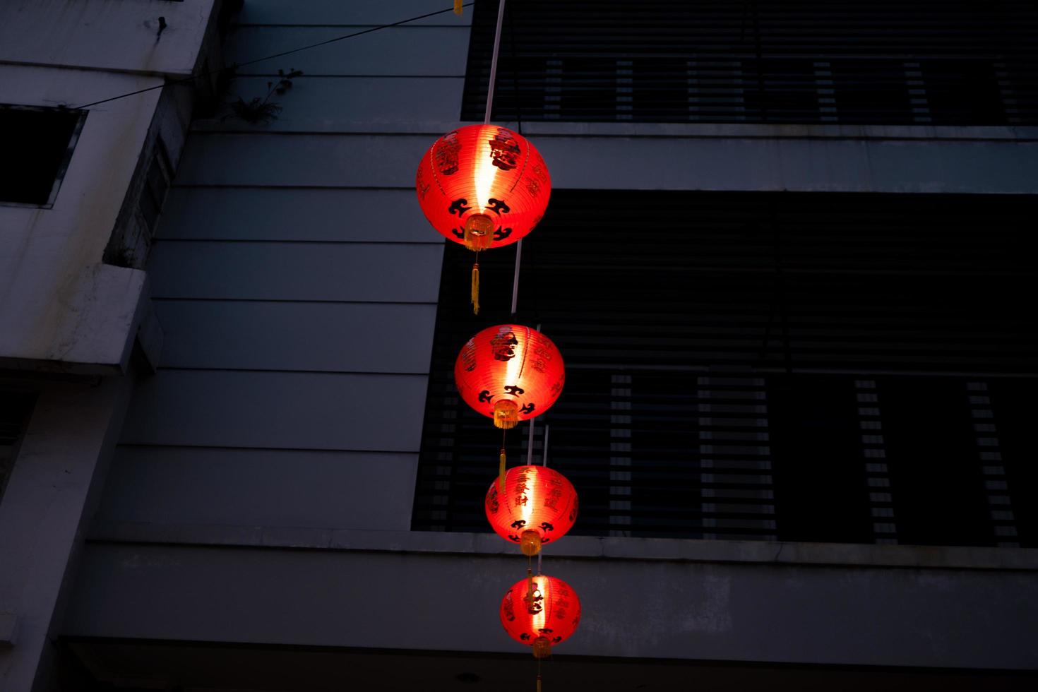 le photo est adapté à utilisation pour chinois Nouveau année, lunaire Nouveau année Contexte et contenu médias.