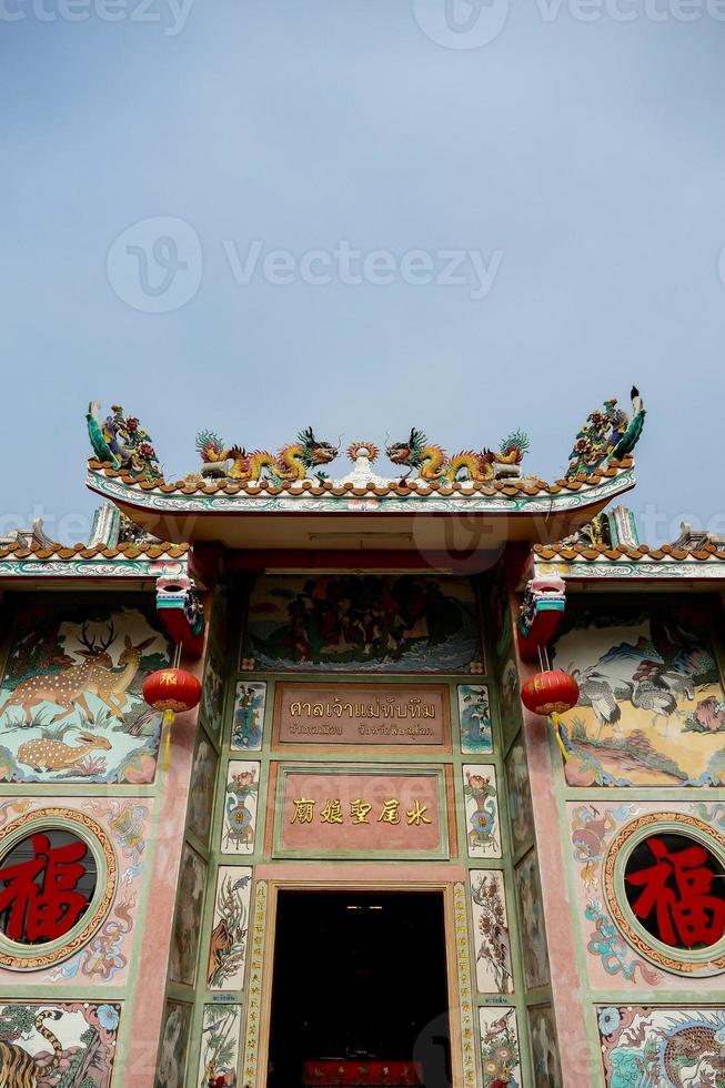 vieux Oriental temple photo