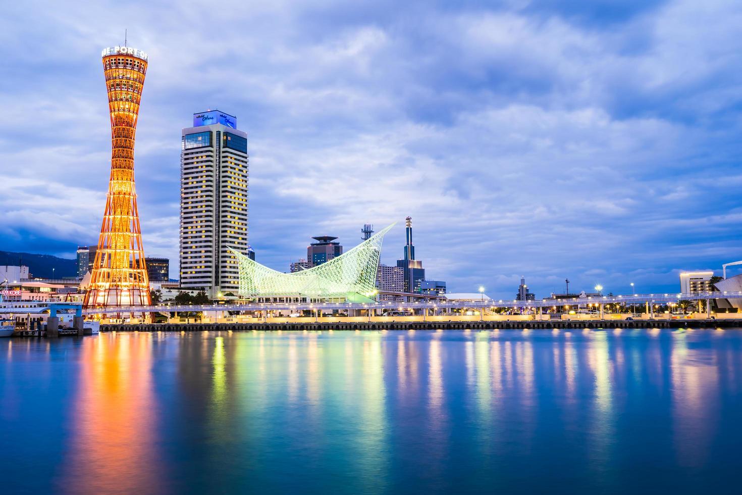 beau paysage urbain de kobe, japon photo