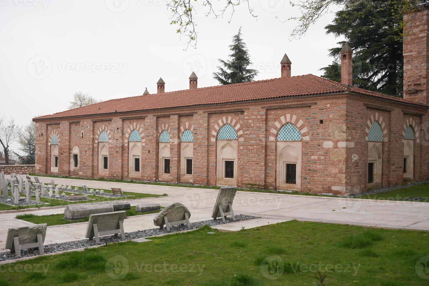 bourse musée de turc et islamique art dans turkiye photo