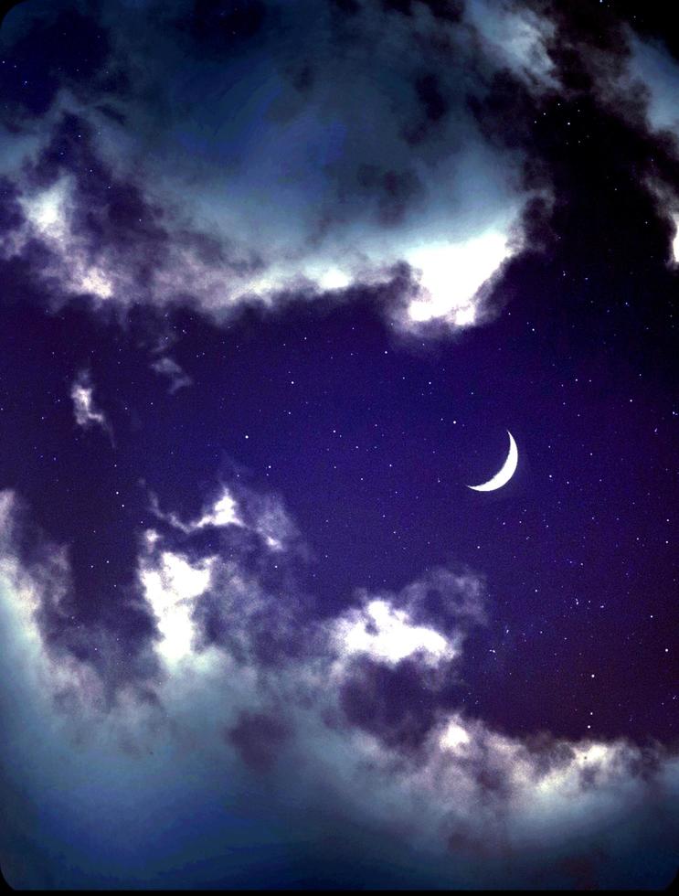 nuit vue avec lune photo