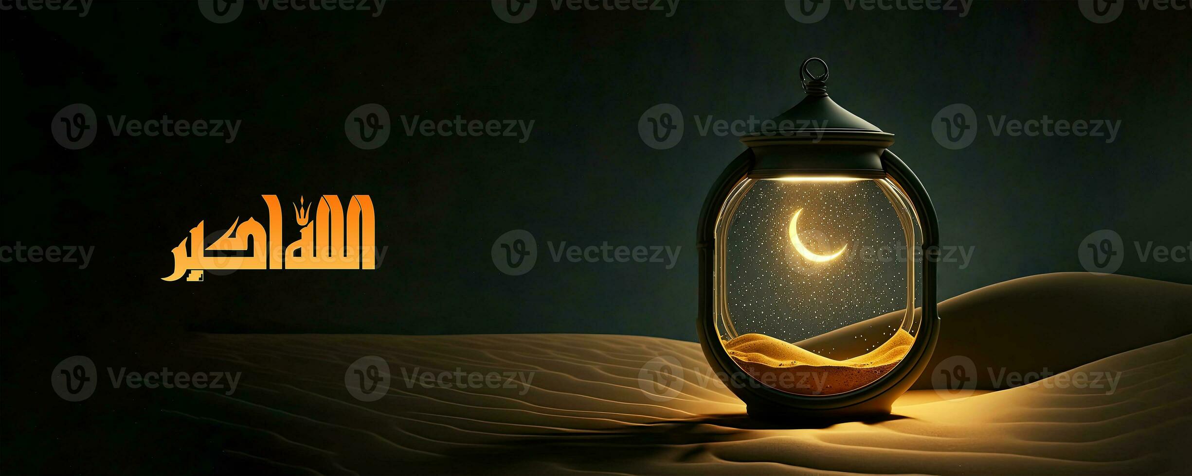 arabe islamique calligraphie de souhait Allahu akbar Allah est le le plus grand et 3d rendre, brillant croissant lune à l'intérieur lampe sur le sable dune. photo