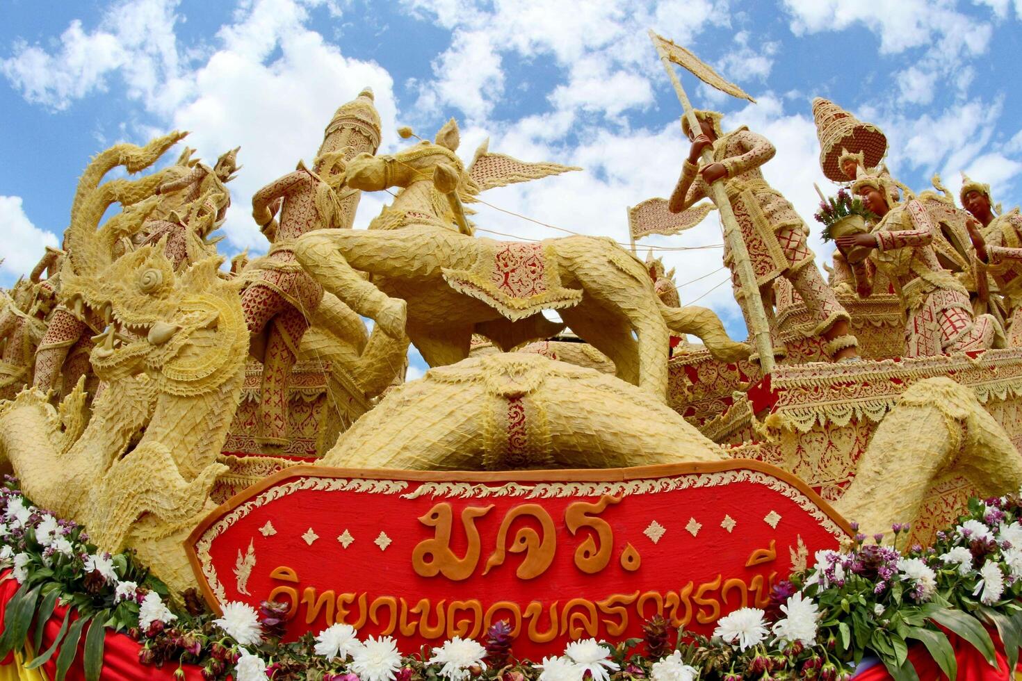 Festival de cire de bougie à Ubon Ratchathani, Thaïlande photo