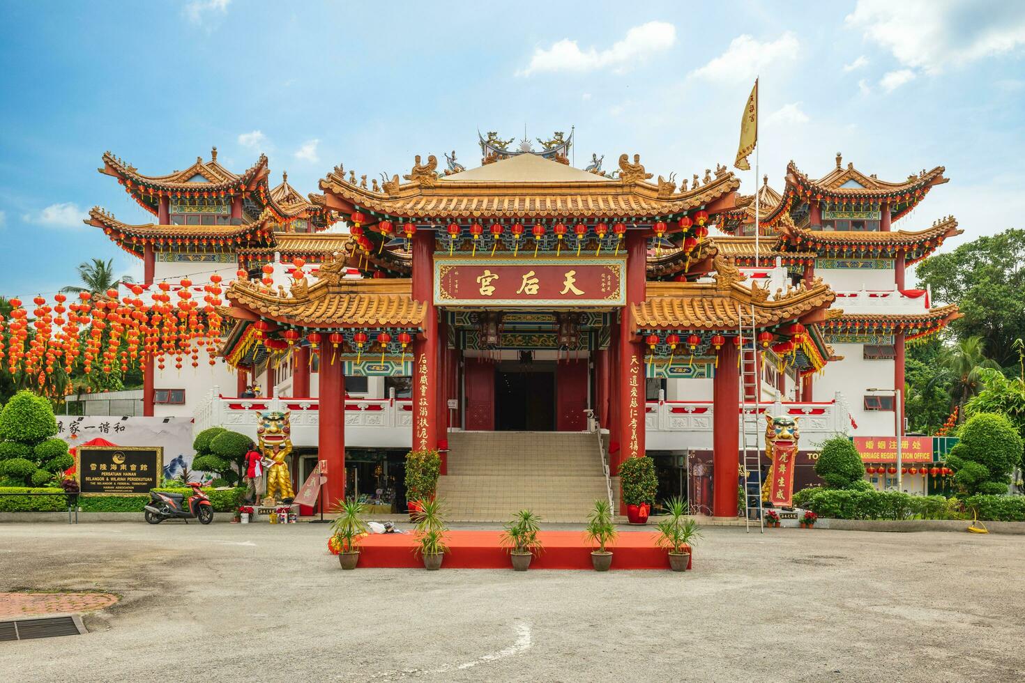 thean hou temple situé dans Kuala lumpur, Malaisie. il a été construit par hainanais vivant dans Malaisie, construit de 1981 et terminé dans 1987, officiellement ouvert dans 1989. photo