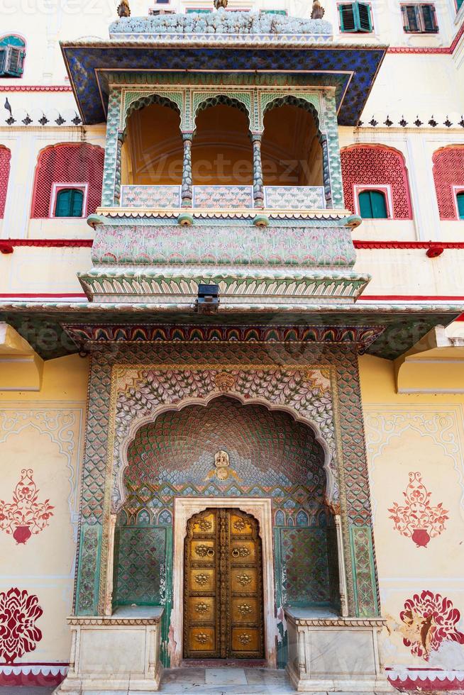 Palais de la ville à Jaipur, Rajasthan, Inde photo