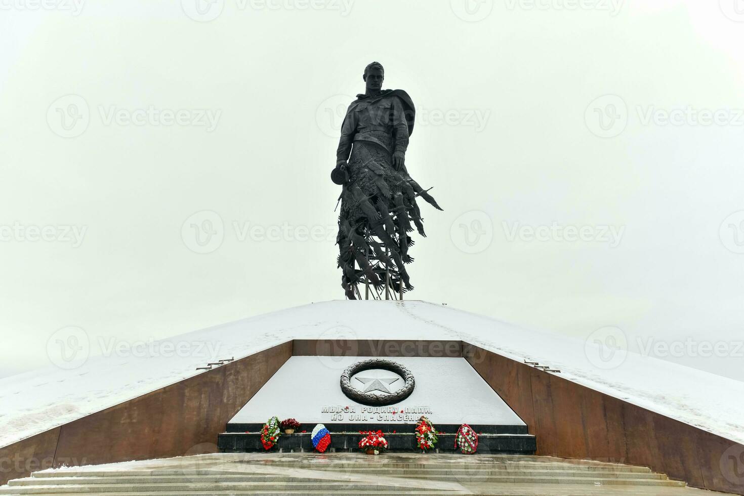 rzhev Mémorial à le soviétique soldat photo