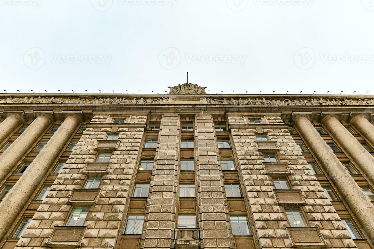 maison de soviétiques à Moscou carré photo