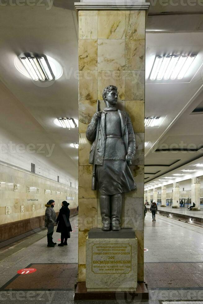 partizanskaïa métro station - Moscou, Russie photo