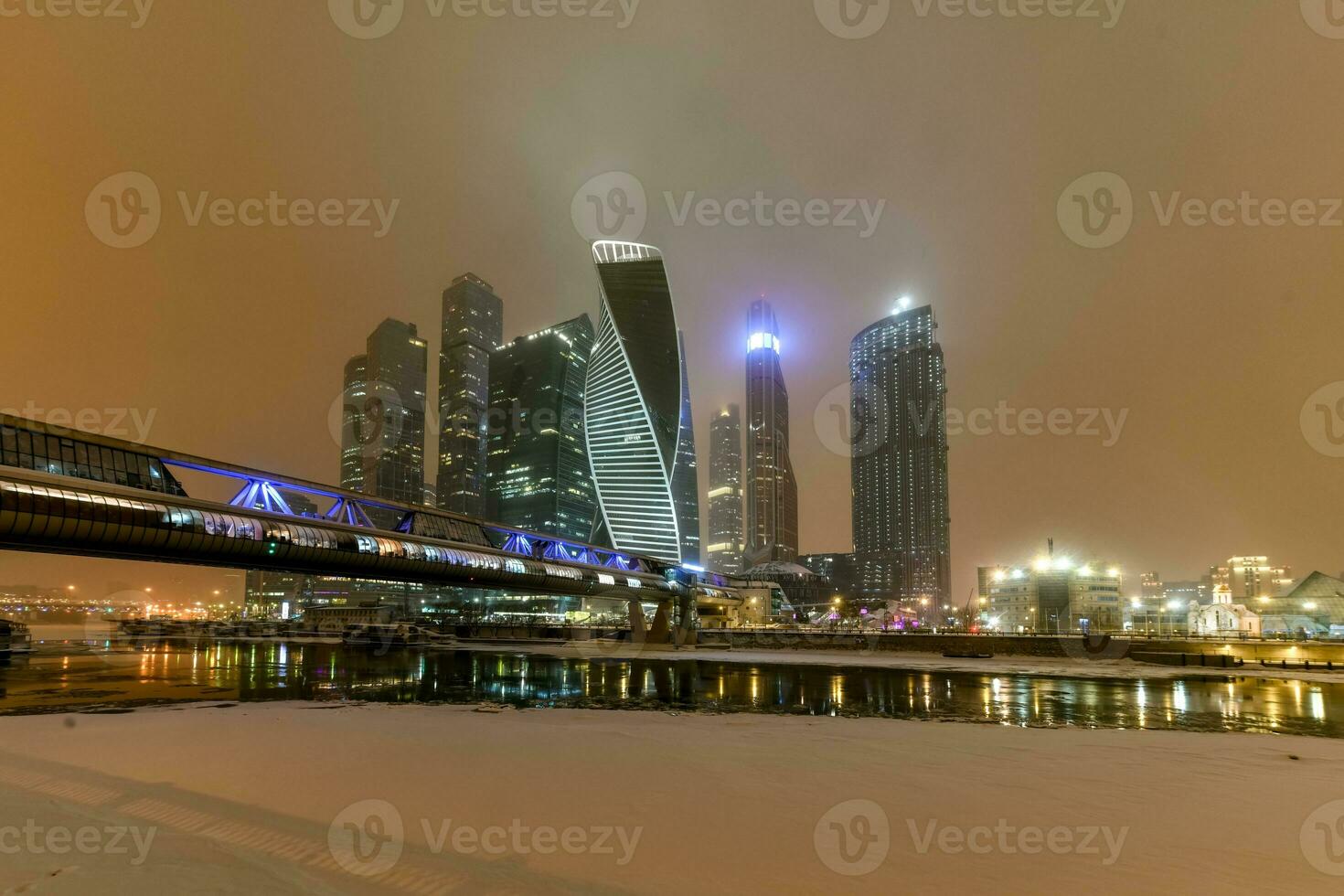 Moscou ville - Moscou, Russie photo