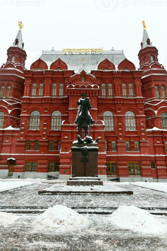 maréchal Joukov - Moscou, Russie photo