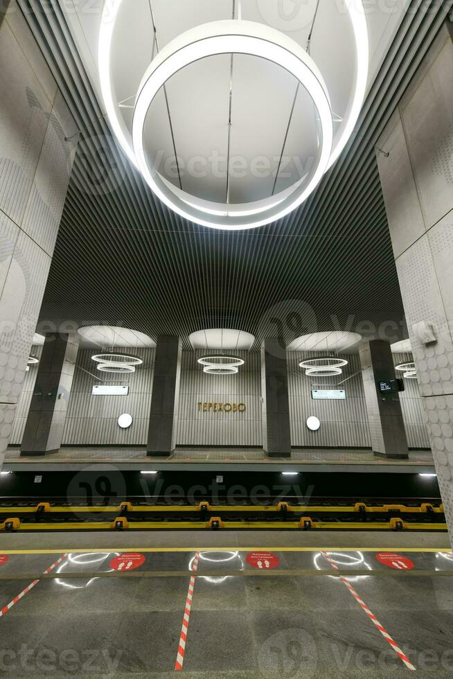 terekhovo métro station - Moscou, Russie photo