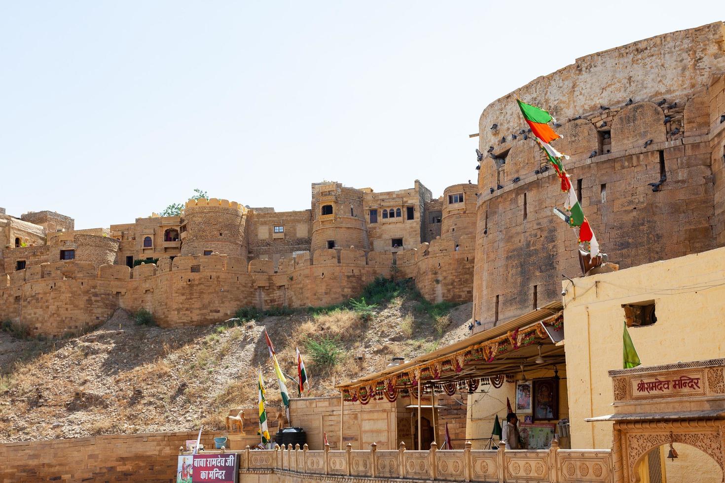 Fort de Jaisalmer au Rajasthan, Inde photo