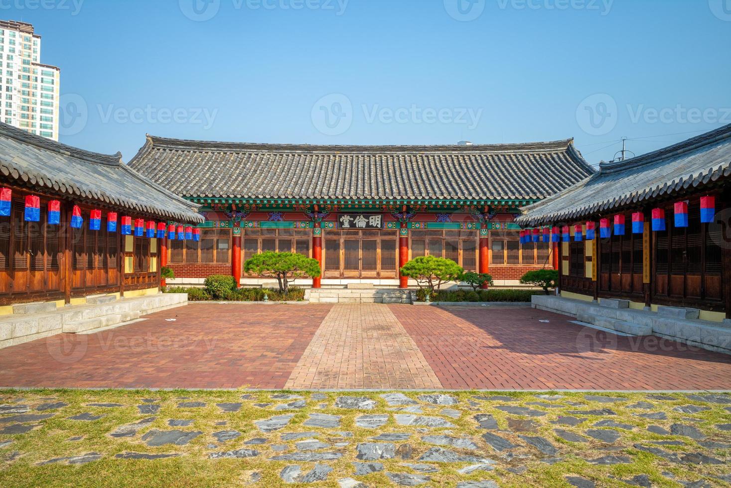 amphithéâtre myeongnyundang de daegu hyanggyo photo