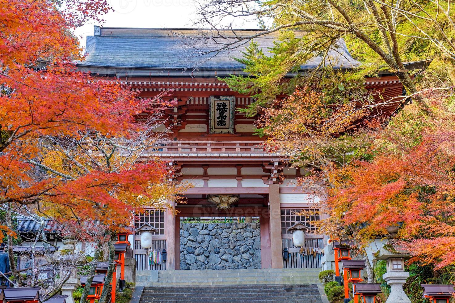 kurama dera est un temple à l'extrême nord de kyoto au japon photo