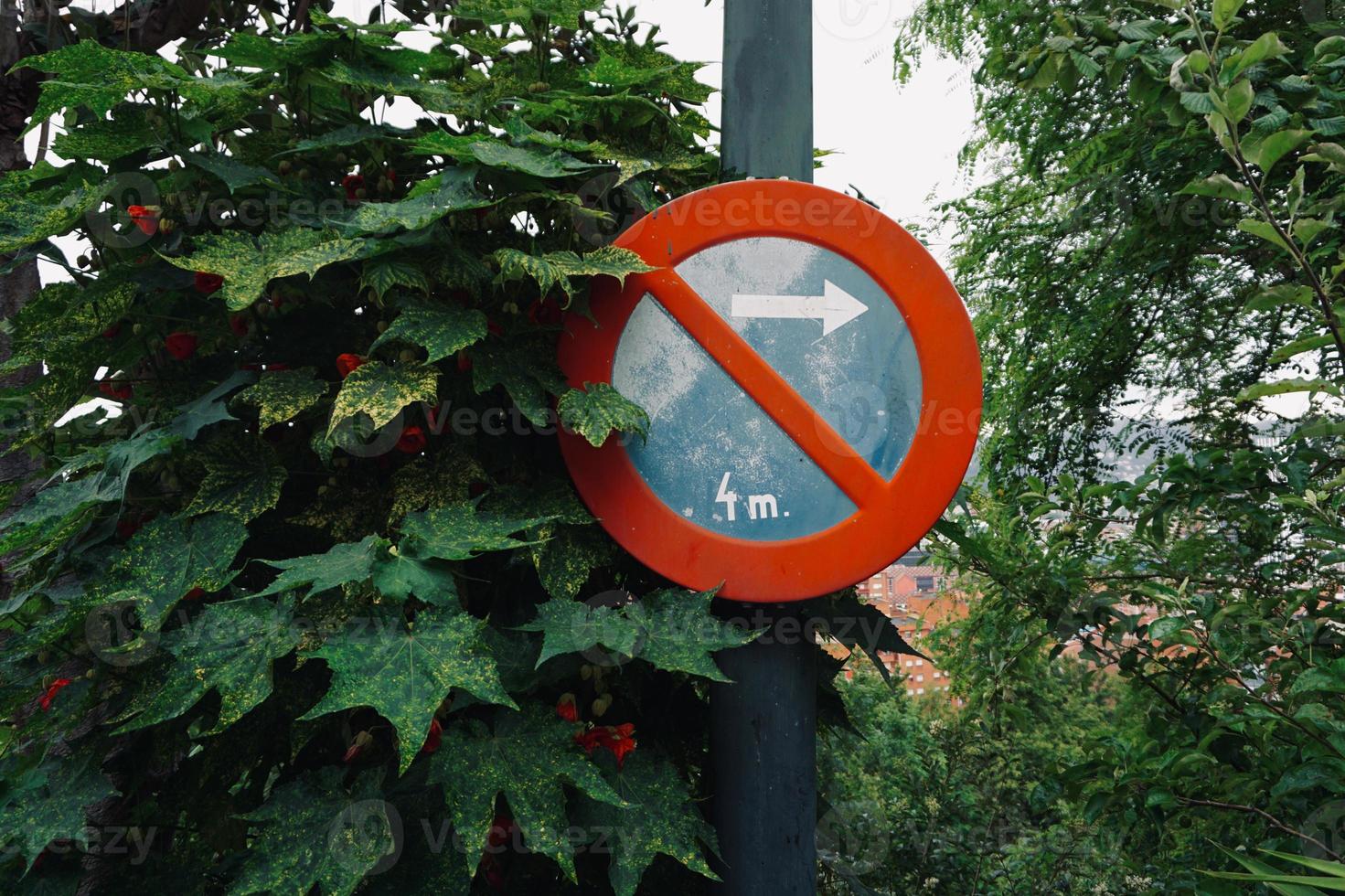 pas de feux de circulation dans la zone de stationnement photo