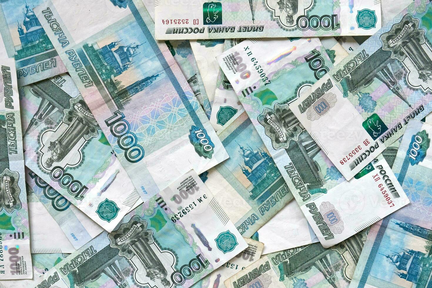 une Contexte de billets de banque de 1000 roubles. devise échange taux photo