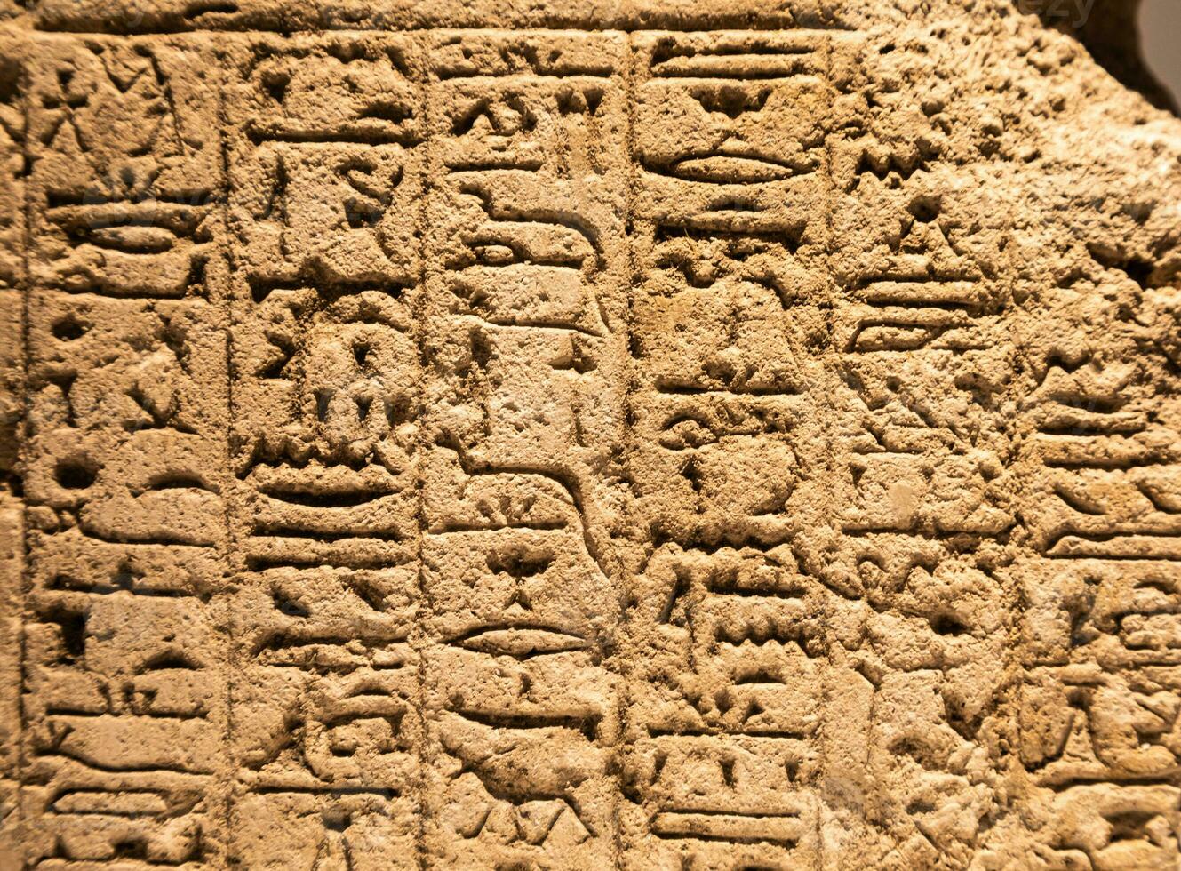 égyptien hiéroglyphes. ancien Contexte photo
