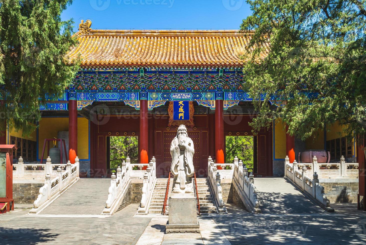 temple de confucius à pékin, chine photo