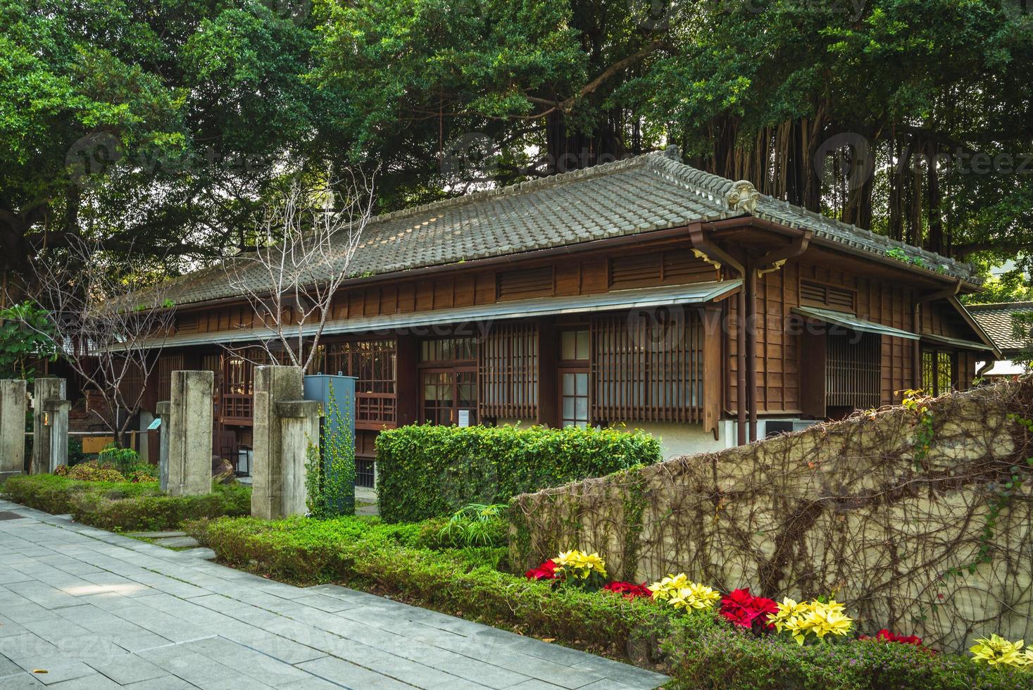 musée de la littérature de taichung à taiwan photo