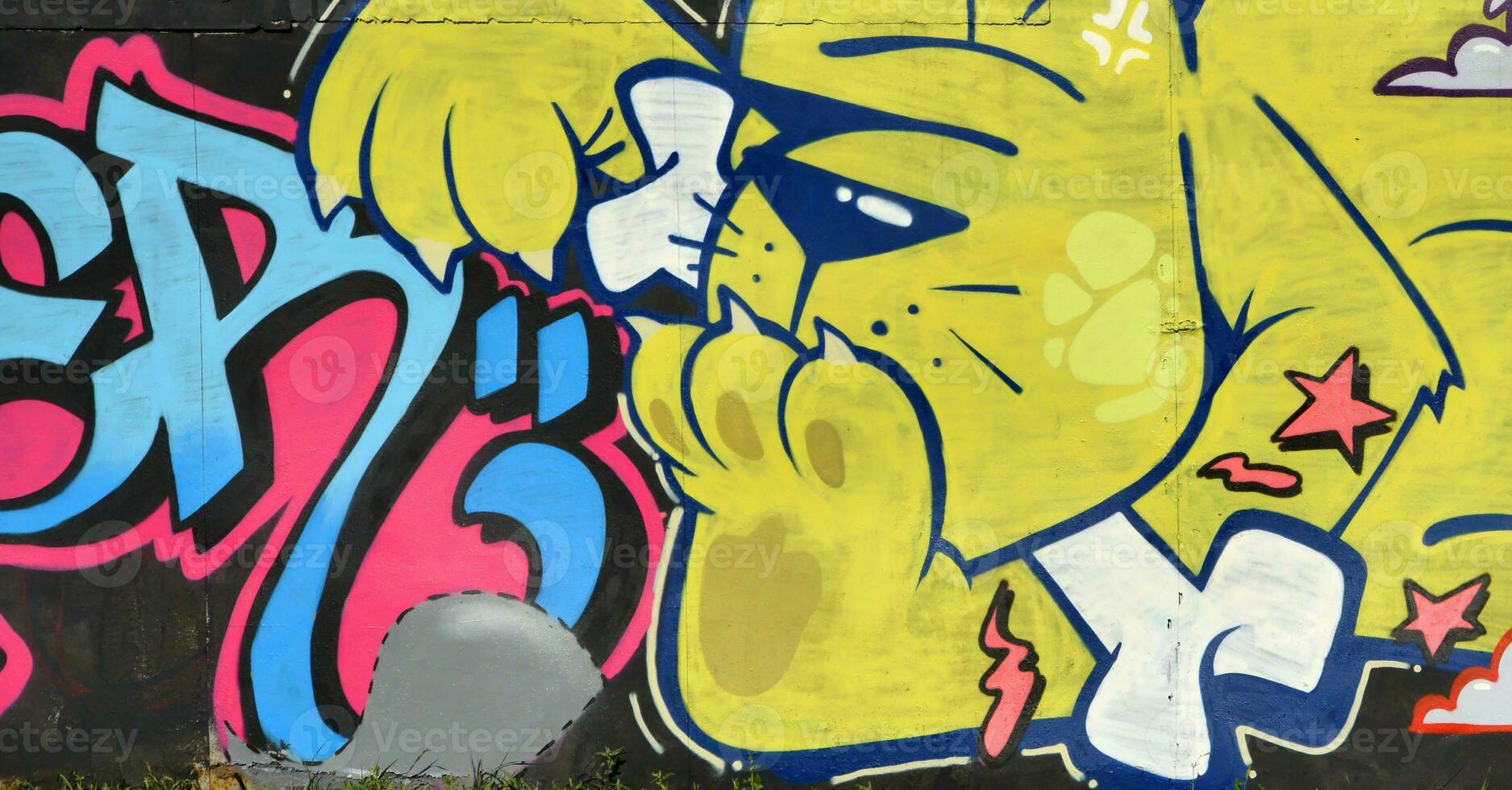 coloré Contexte de graffiti La peinture ouvrages d'art avec brillant aérosol bandes sur métal mur photo