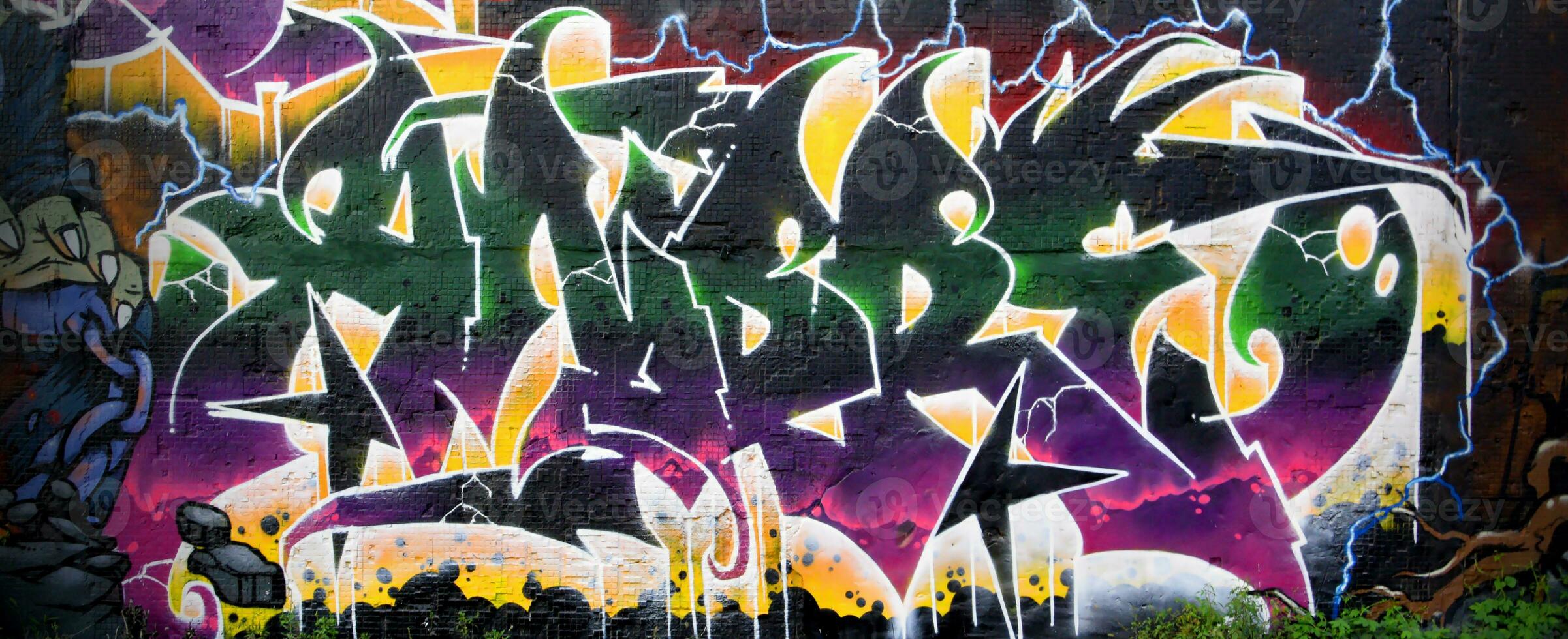 coloré Contexte de graffiti La peinture ouvrages d'art avec brillant aérosol bandes sur métal mur photo